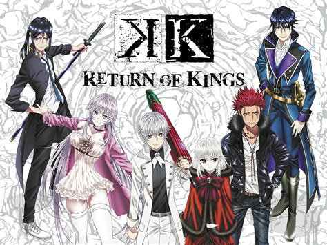 k return of kings